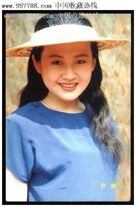 ccat证书图片